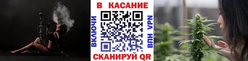 Все наркотики Янаул APVP Конопля MEGA Cocaine