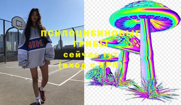 кокаин колумбия Михайловка