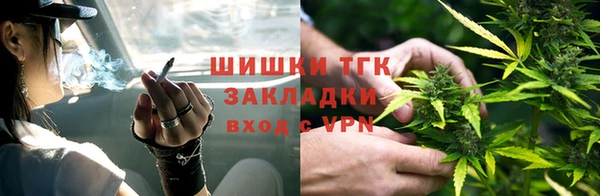 кокаин колумбия Михайловка