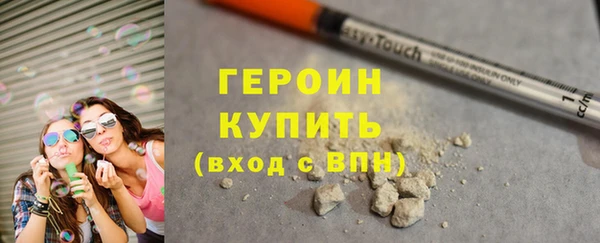 мет Михайловск