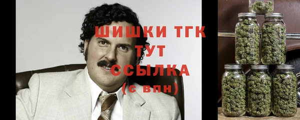 кокаин колумбия Михайловка