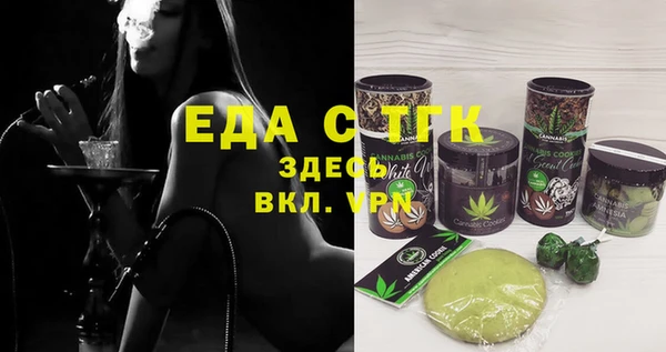 кокаин колумбия Михайловка