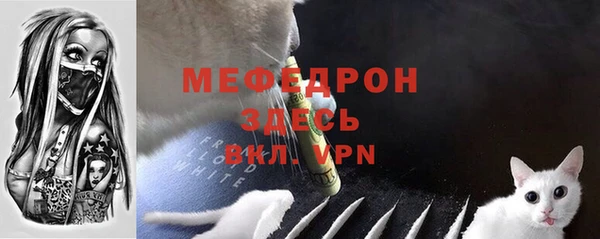мет Михайловск