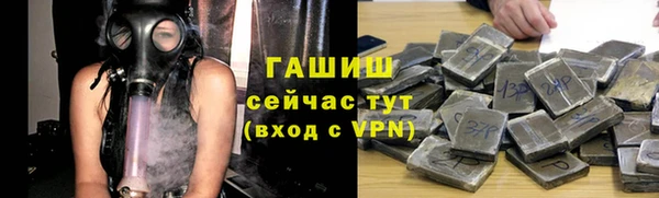 кокаин колумбия Михайловка