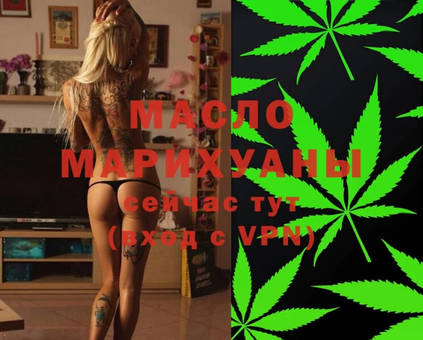 кокаин колумбия Михайловка