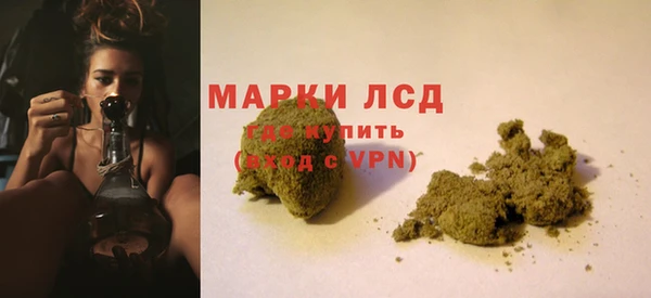 кокаин колумбия Михайловка