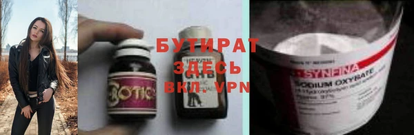 мет Михайловск