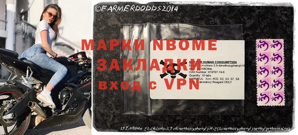 кокаин колумбия Михайловка