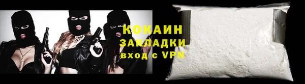 мет Михайловск