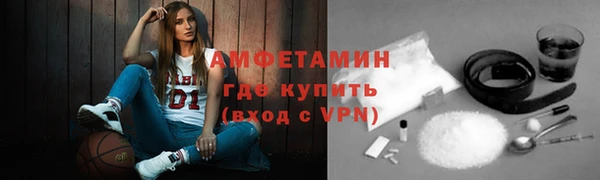 кокаин колумбия Михайловка
