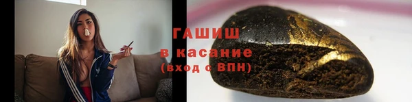 мет Михайловск