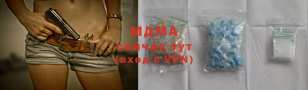 мет Михайловск