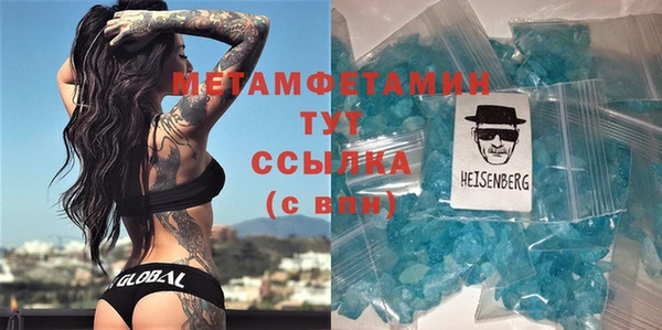 мет Михайловск