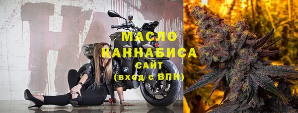 мет Михайловск