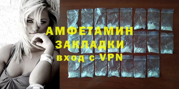 мет Михайловск