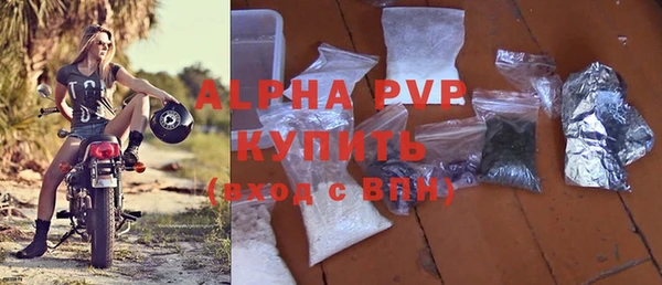 кокаин колумбия Михайловка