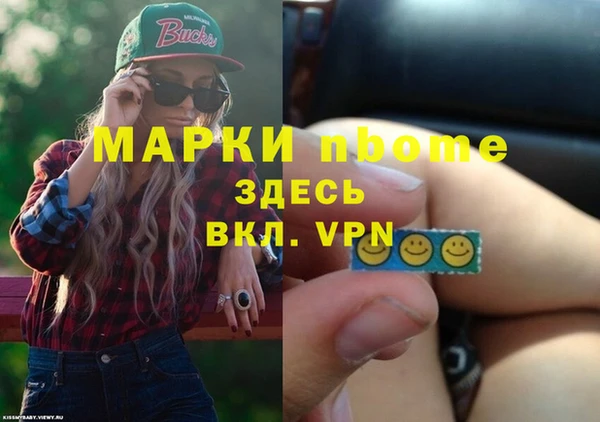 мет Михайловск