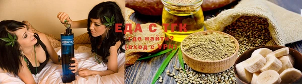 кокаин колумбия Михайловка