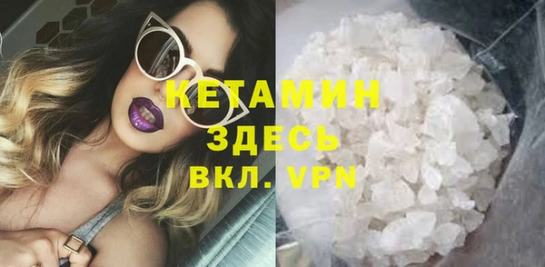 мет Михайловск