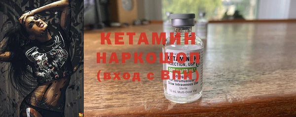 мет Михайловск