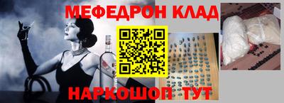 альфа пвп VHQ Можга