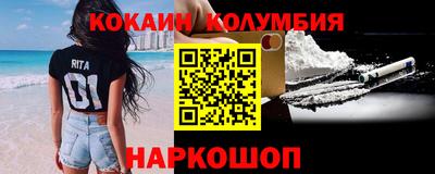 альфа пвп VHQ Можга