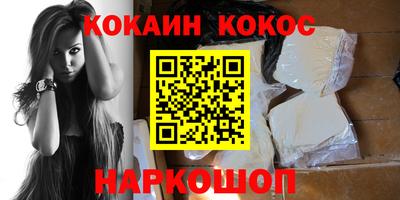 альфа пвп VHQ Можга