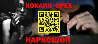 альфа пвп VHQ Можга