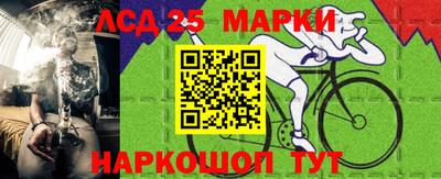альфа пвп VHQ Можга