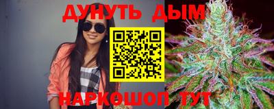 альфа пвп VHQ Можга