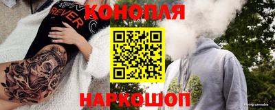 альфа пвп Можайск