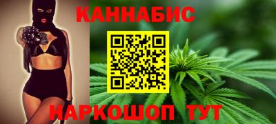 марки nbome Моздок