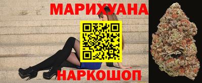 альфа пвп Можайск