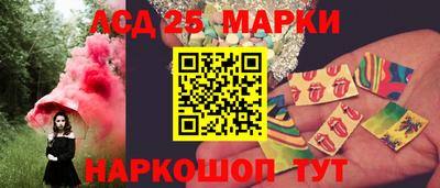 альфа пвп Можайск