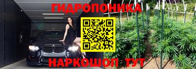 альфа пвп VHQ Можга