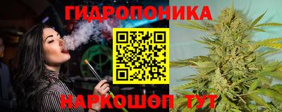 марки nbome Моздок