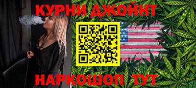 альфа пвп VHQ Можга