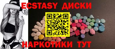 альфа пвп VHQ Можга