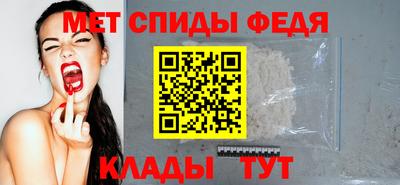 марки nbome Моздок