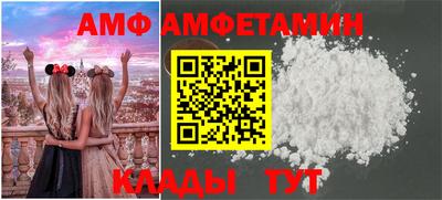 марки nbome Моздок