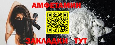 марки nbome Моздок