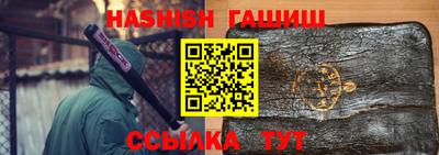 наркотики Нальчик