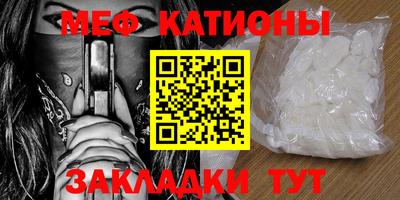 марки nbome Моздок