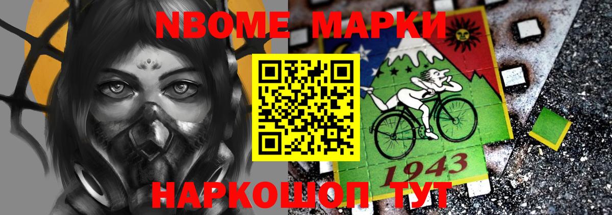 Лсд 25 экстази кислота Янаул